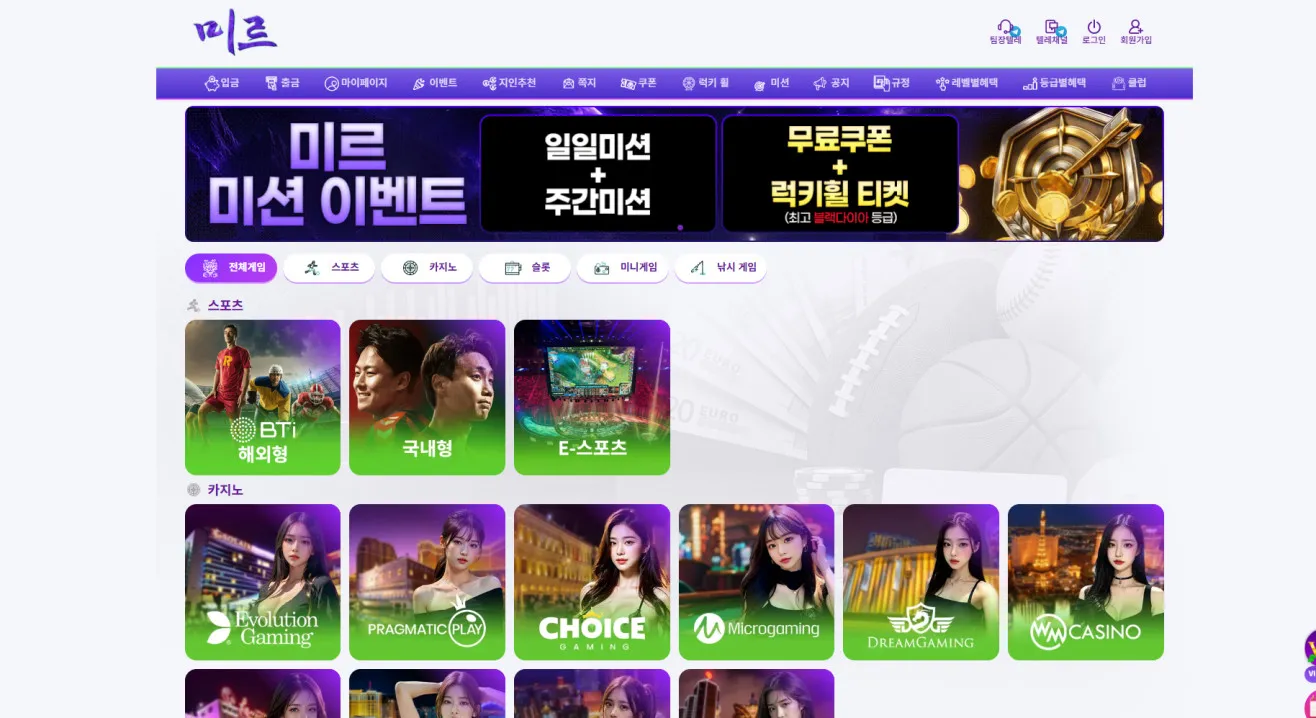 증거 이미지 1