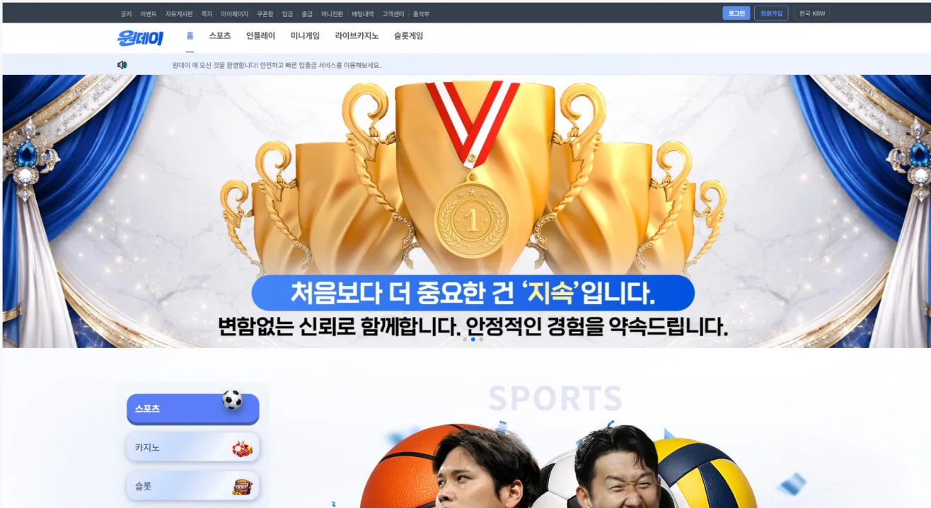증거 이미지 1