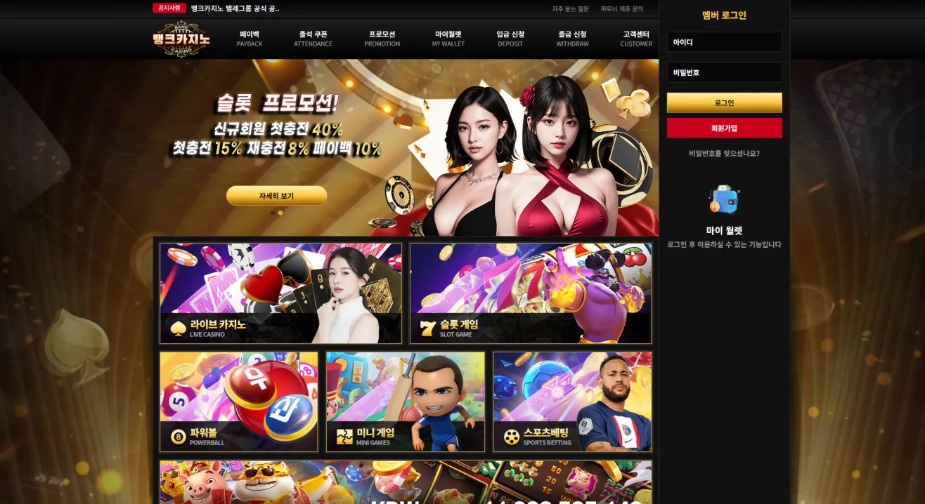증거 이미지 1