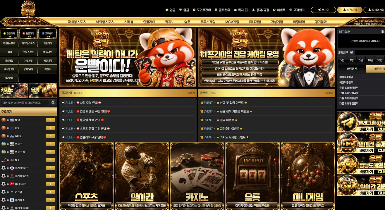 증거 이미지 1