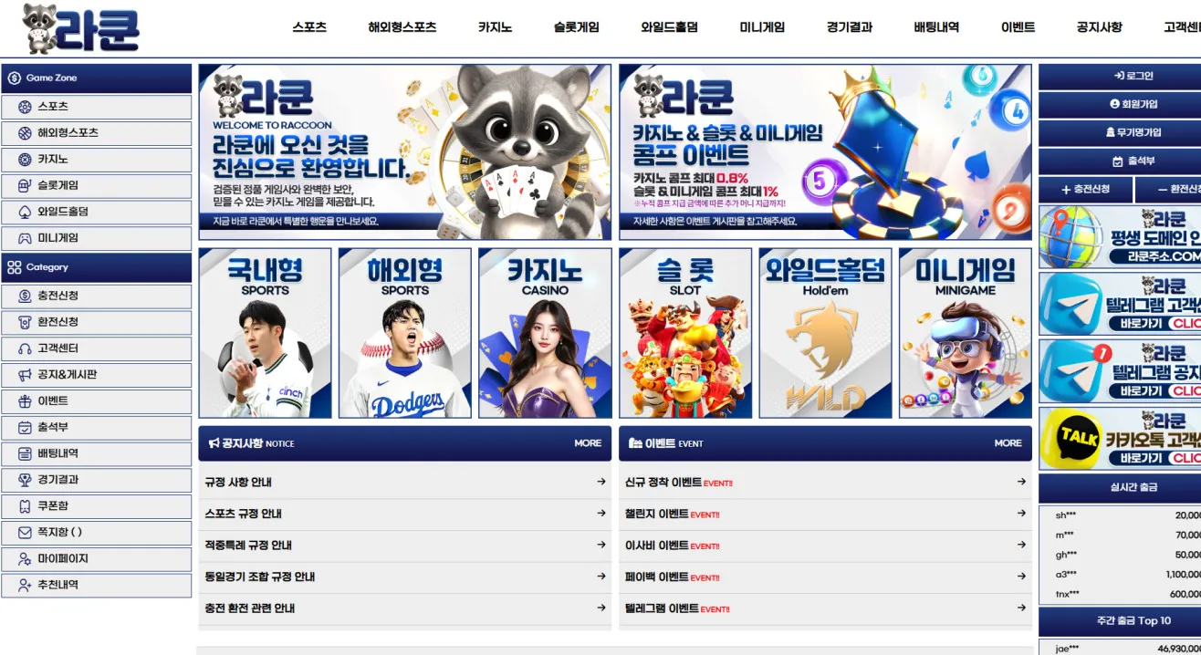 증거 이미지 1