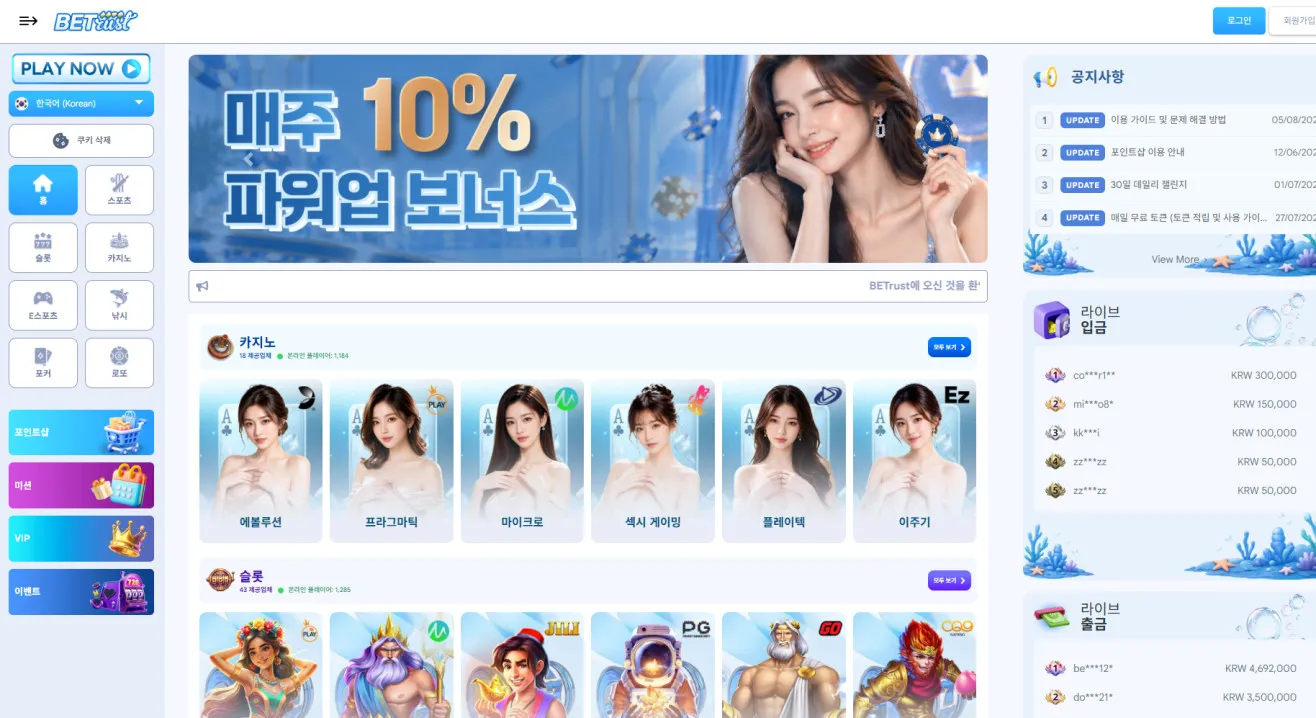 증거 이미지 1