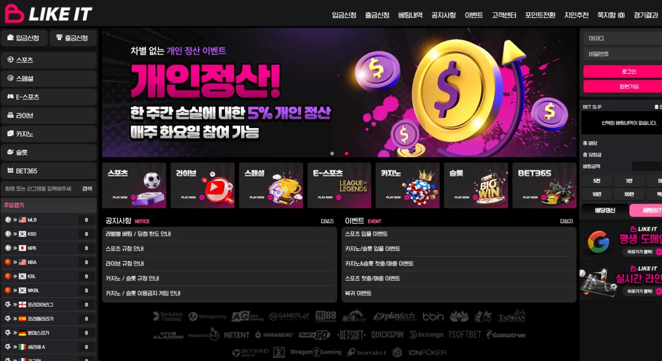 증거 이미지 1