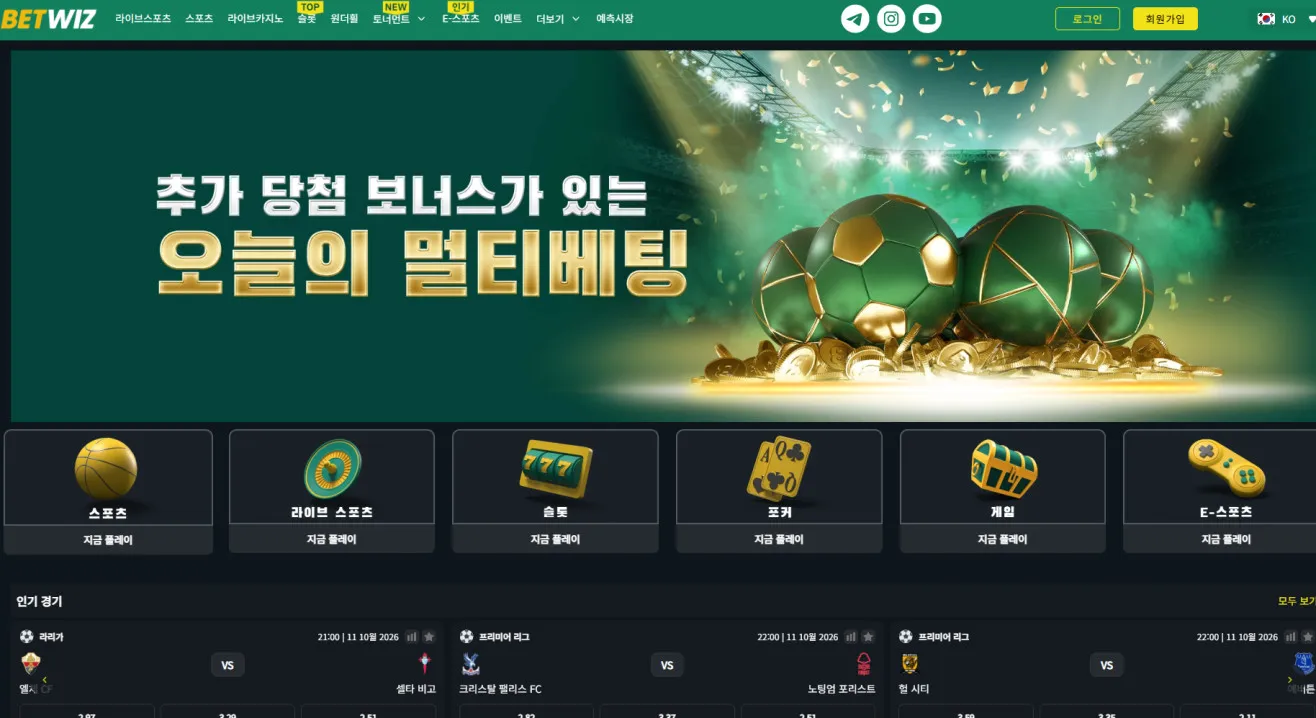 증거 이미지 1