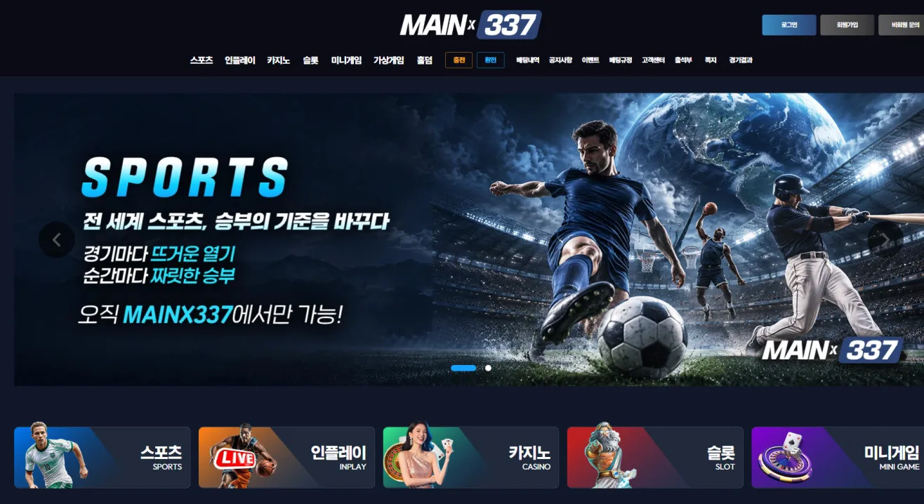증거 이미지 1