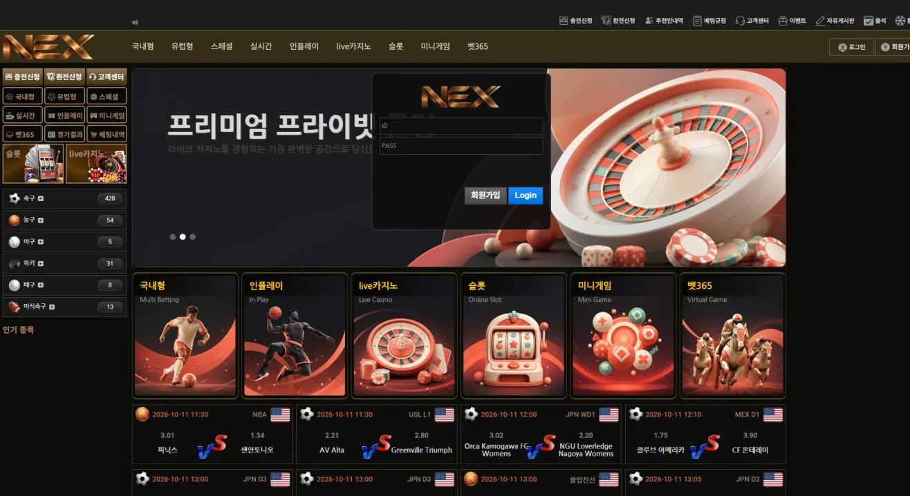 증거 이미지 1