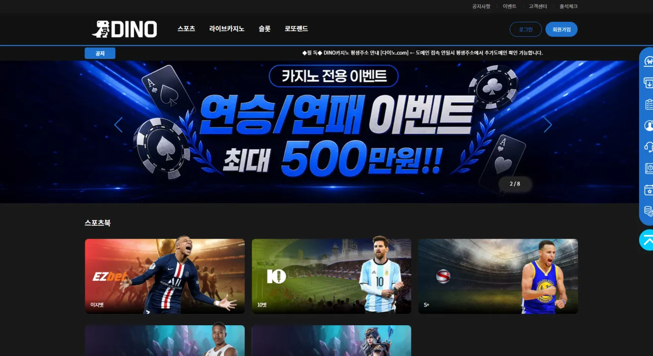 증거 이미지 1