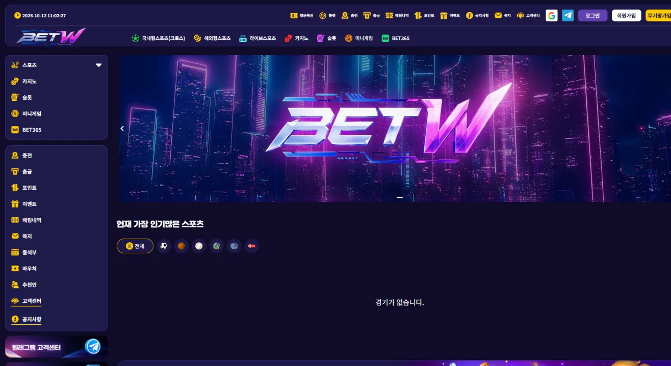 증거 이미지 1