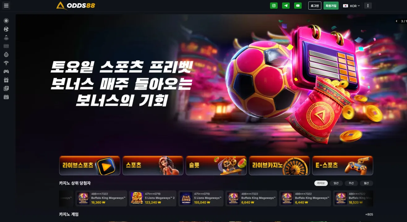 증거 이미지 1