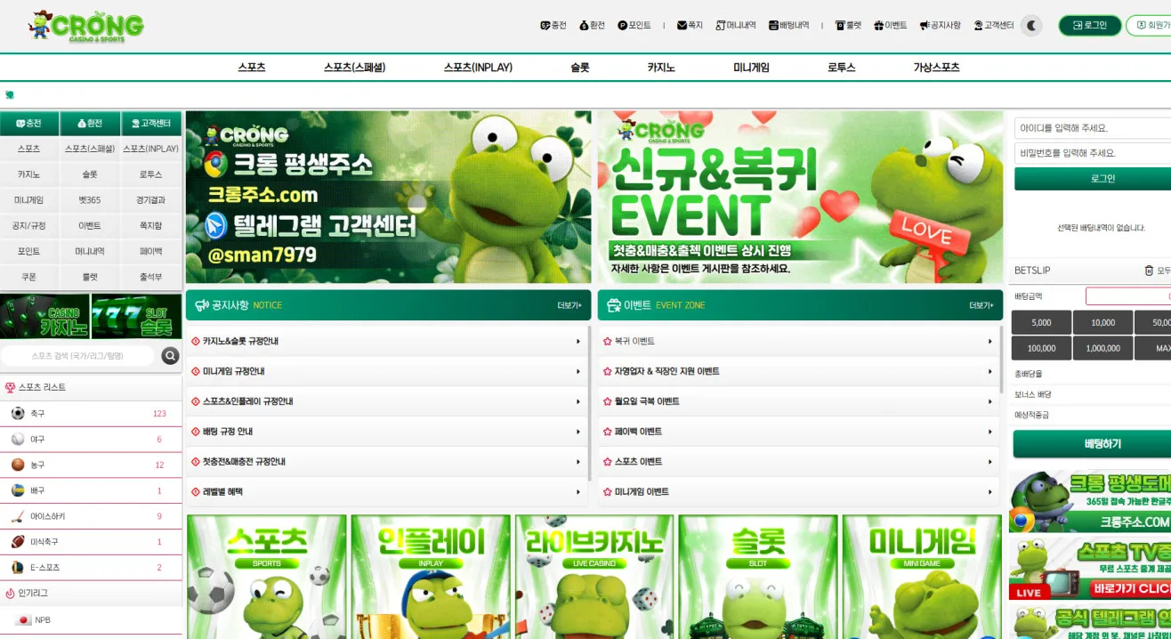 증거 이미지 1
