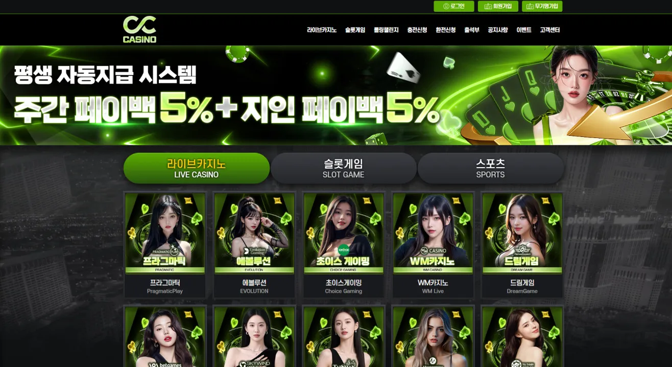 증거 이미지 1