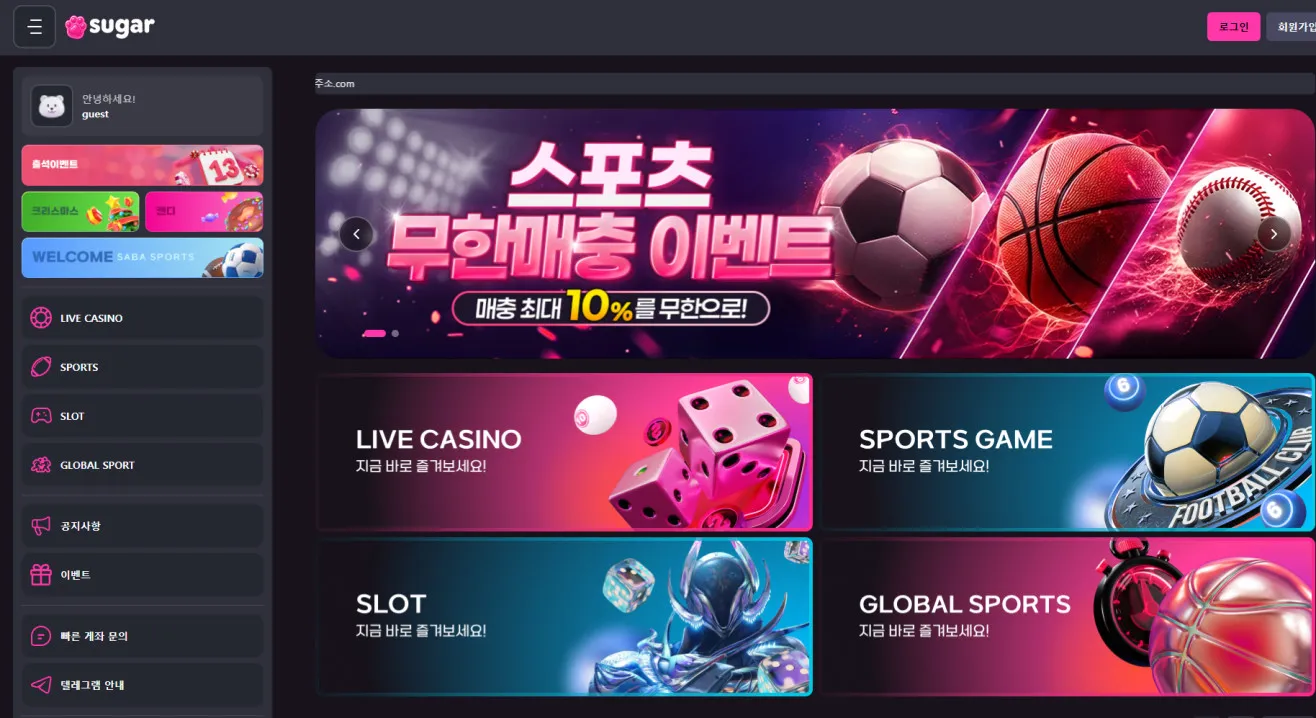 증거 이미지 1