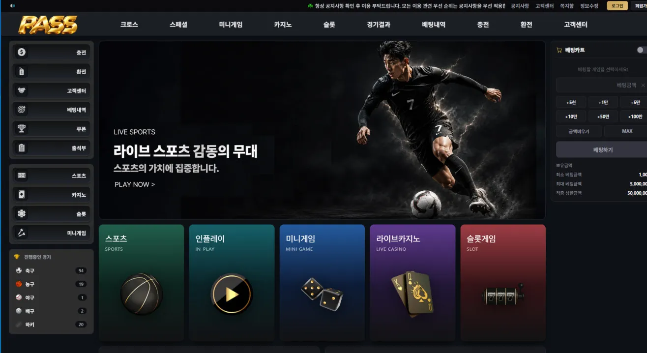 증거 이미지 1