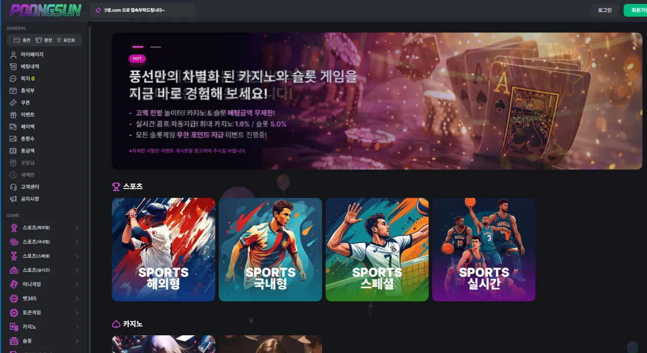증거 이미지 1