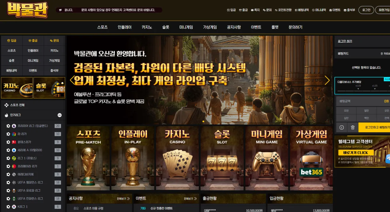 증거 이미지 1