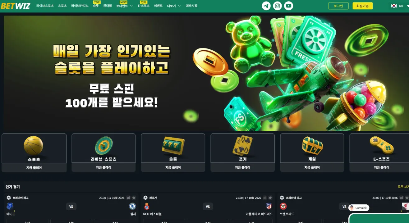 증거 이미지 1