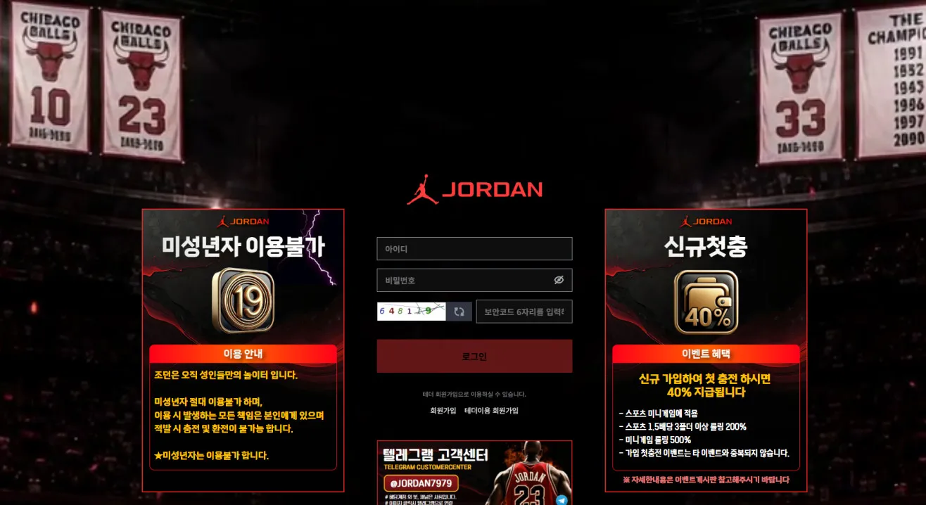 증거 이미지 1