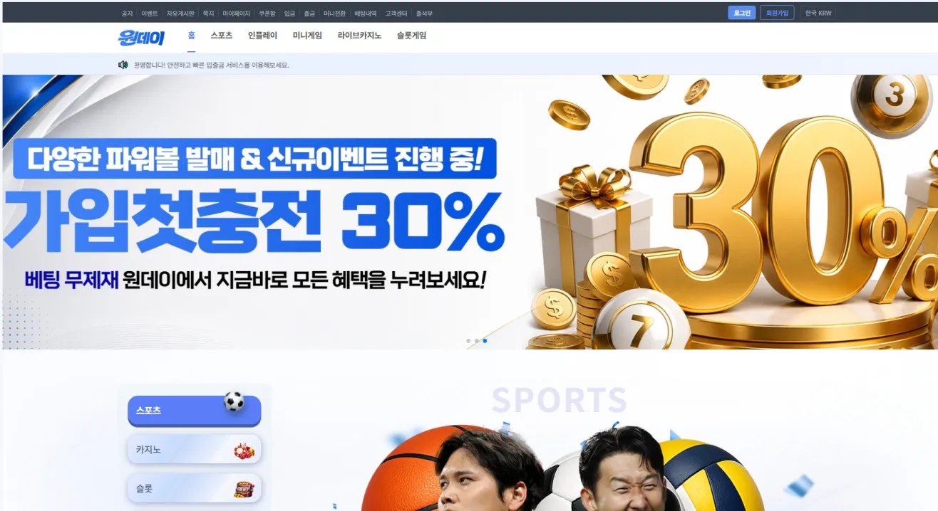 증거 이미지 1