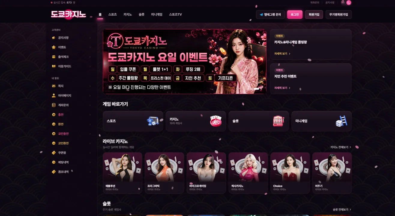 증거 이미지 1
