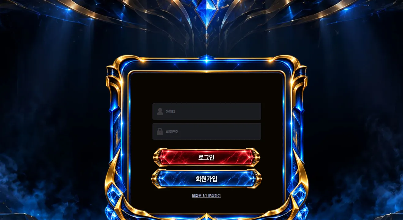 증거 이미지 1