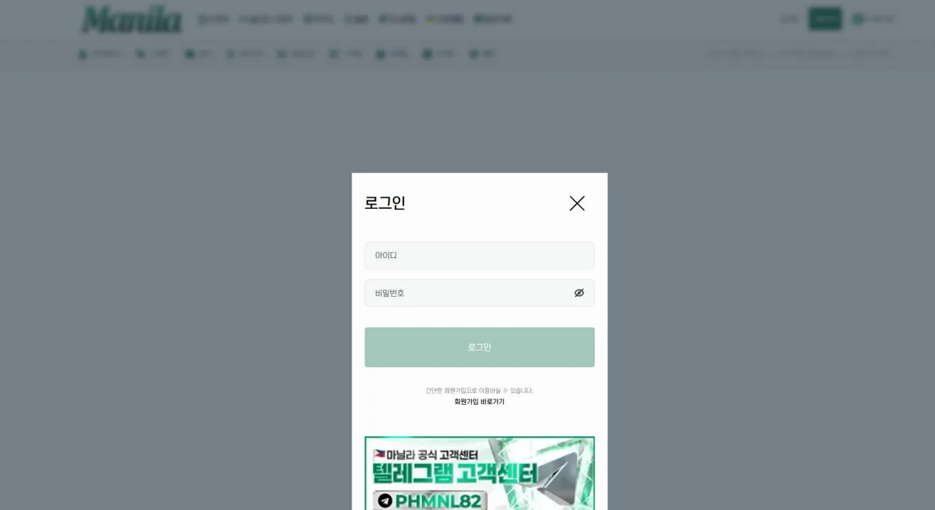 증거 이미지 1