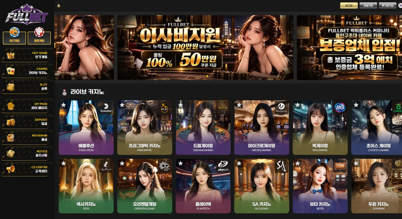 증거 이미지 1
