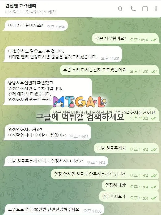 증거 이미지 1