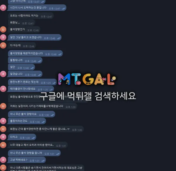 증거 이미지 4