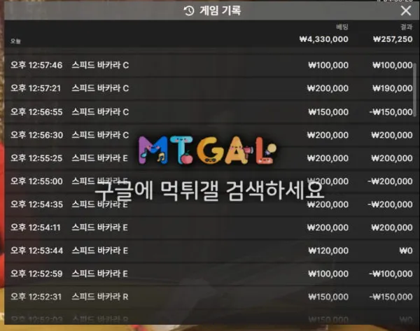 증거 이미지 9