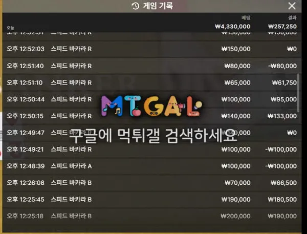 증거 이미지 10