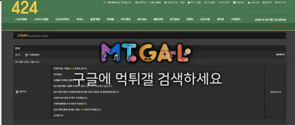 증거 이미지 1