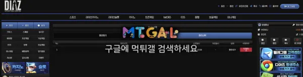 증거 이미지 1