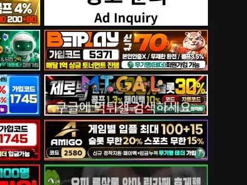 증거 이미지 1