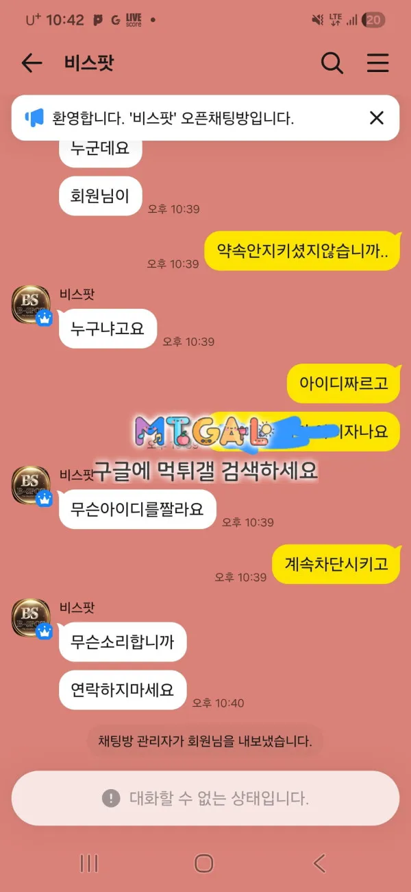 증거 이미지 1