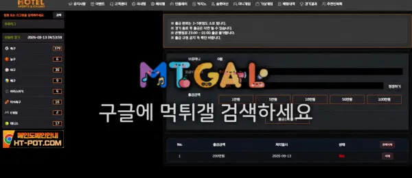 증거 이미지 1