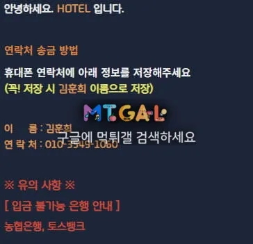 증거 이미지 2