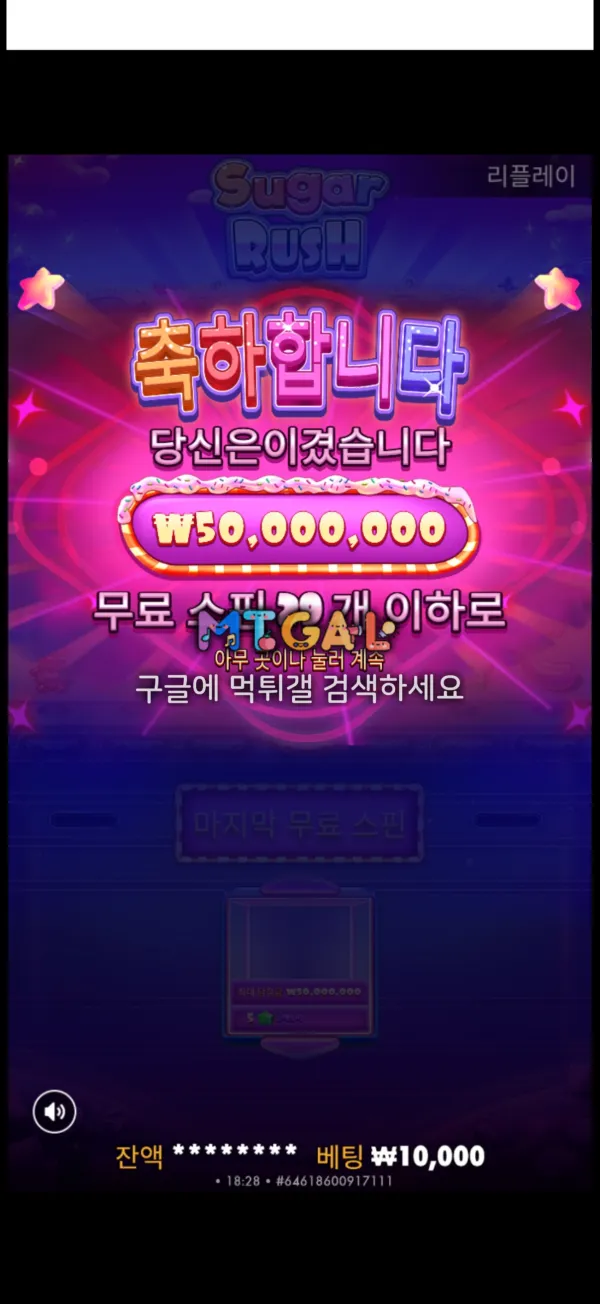 증거 이미지 1