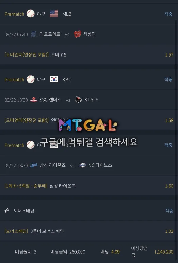 증거 이미지 1