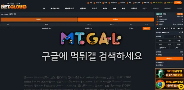 증거 이미지 1