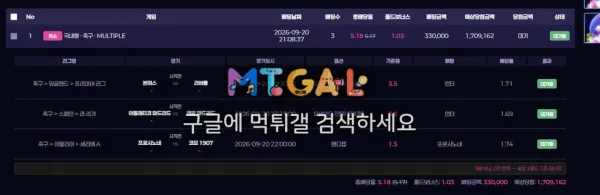 증거 이미지 1