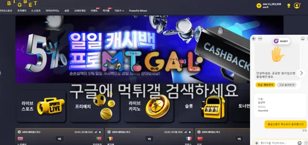 증거 이미지 1