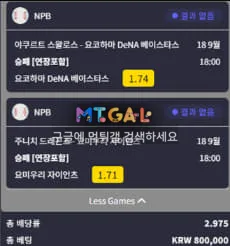 증거 이미지 4