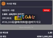 증거 이미지 5