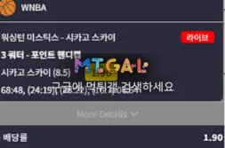 증거 이미지 6
