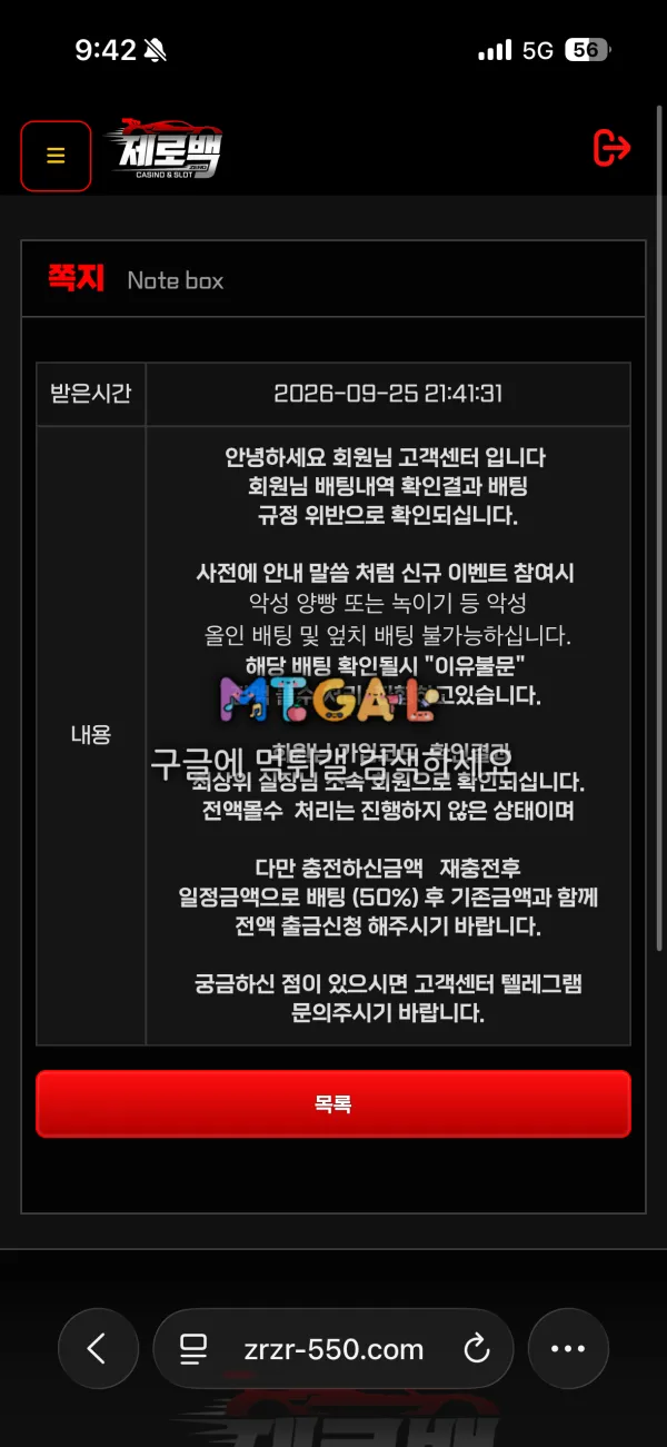 증거 이미지 1