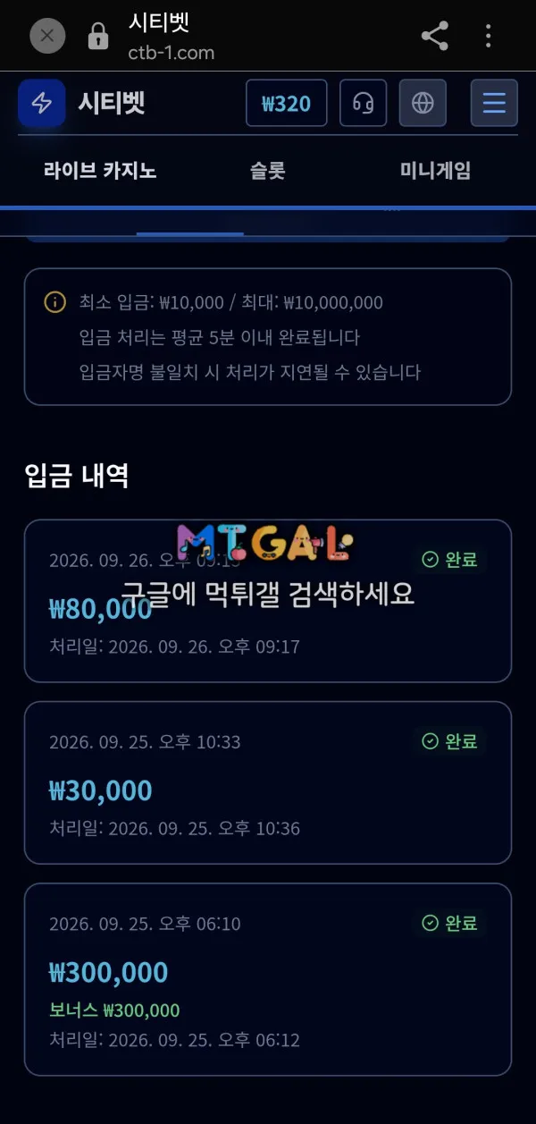 증거 이미지 1