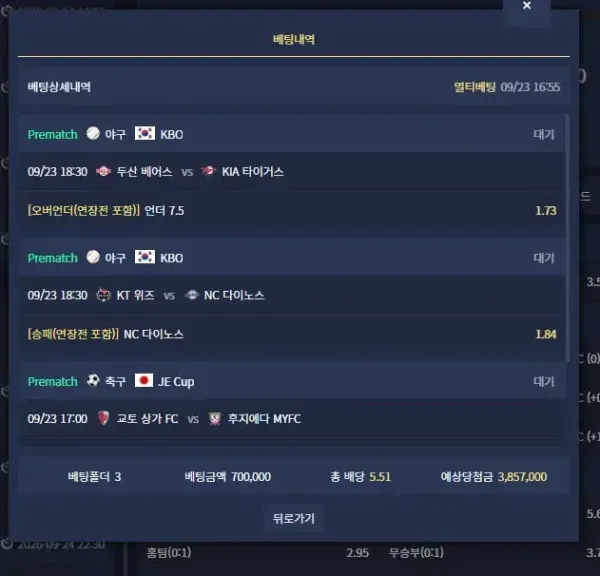 증거 이미지 1