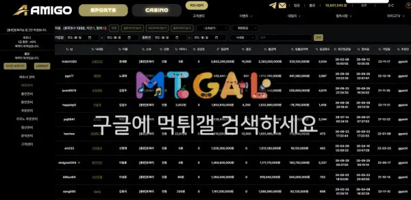 증거 이미지 1
