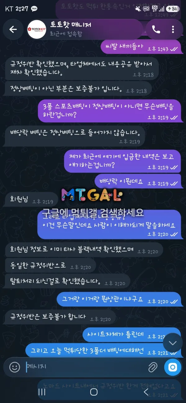증거 이미지 1