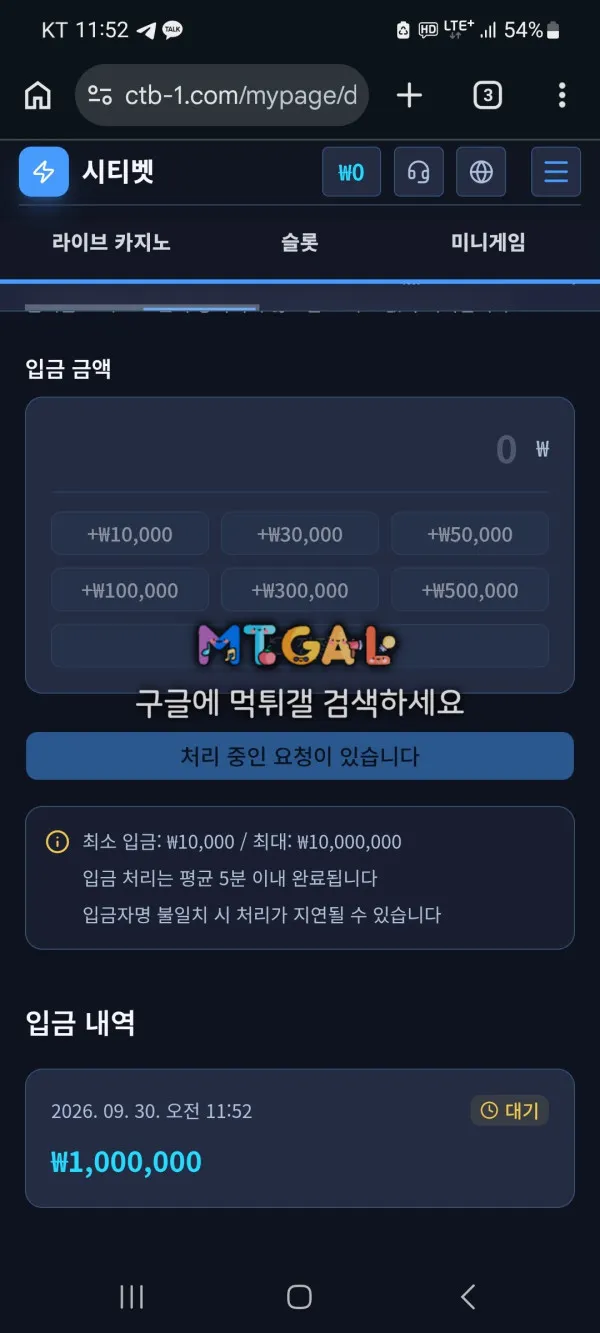 증거 이미지 1